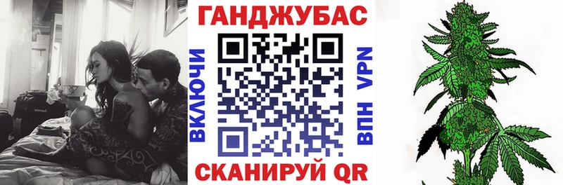 Купить наркотик Мариинск АМФ APVP Гашиш KRAKEN зеркало Конопля