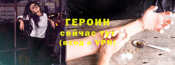 дистиллят марихуана Вязьма