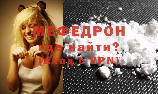 кокс Вязники