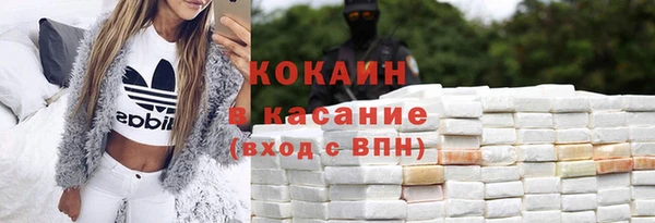 кокс Вязники
