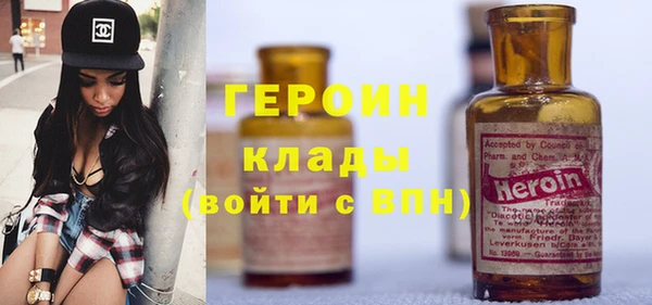 кокс Вязники