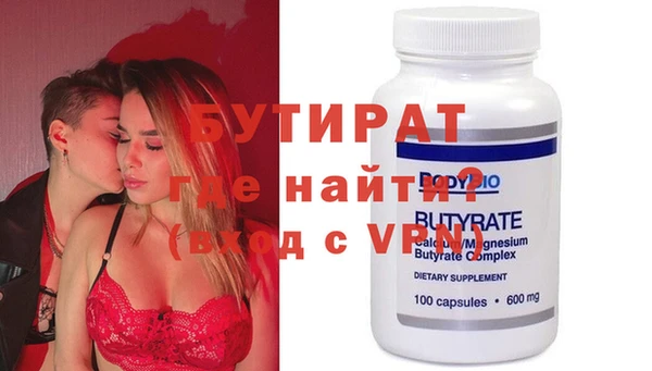 твердый Сосновый Бор