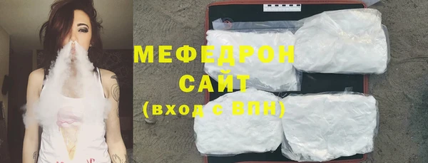 кокс Вязники