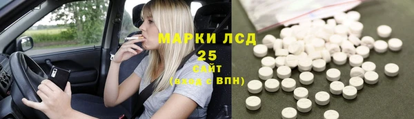 кокс Вязники