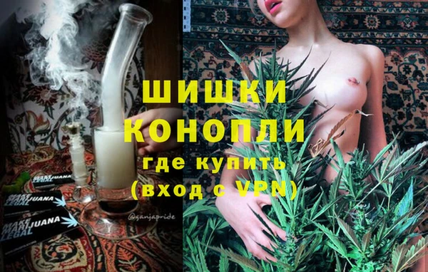 кокс Вязники