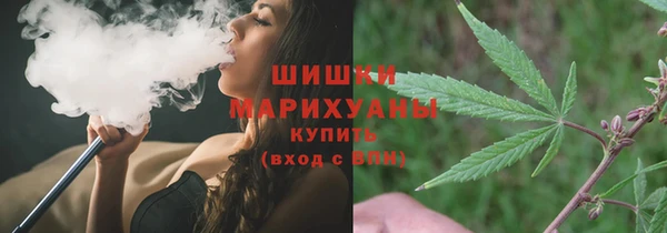 кокс Вязники