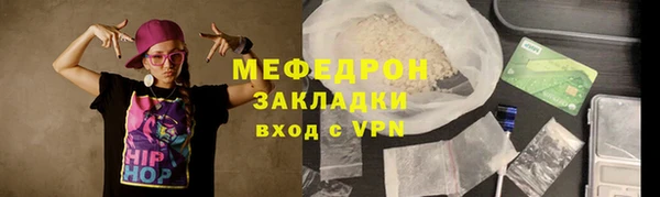 МДПВ Железногорск-Илимский