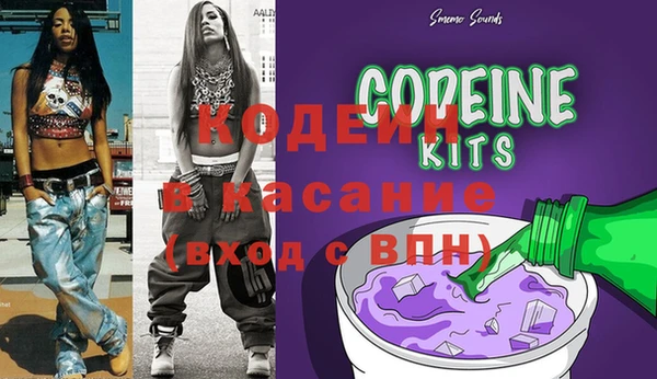 дистиллят марихуана Вязьма