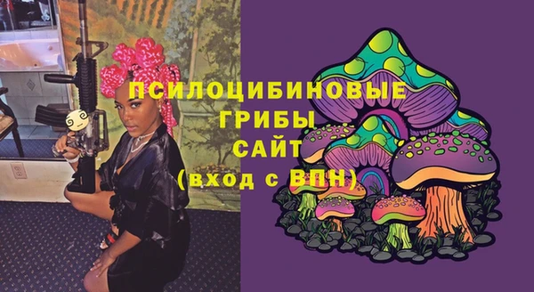 дистиллят марихуана Вязьма