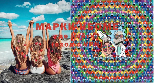 кокс Вязники