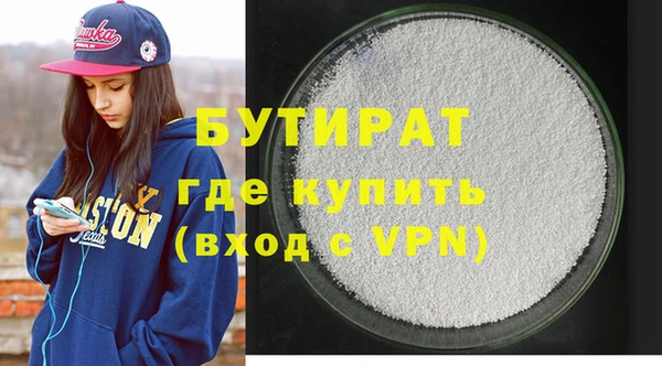 кокс Вязники