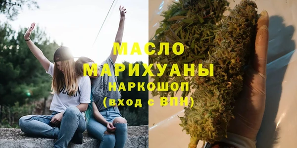 кокс Вязники