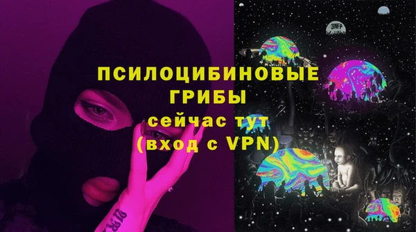 mdma Нефтекумск