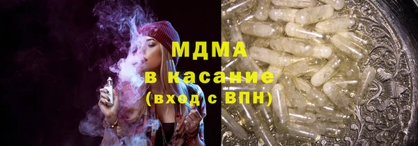 кокс Вязники