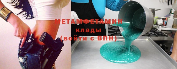 кокс Вязники
