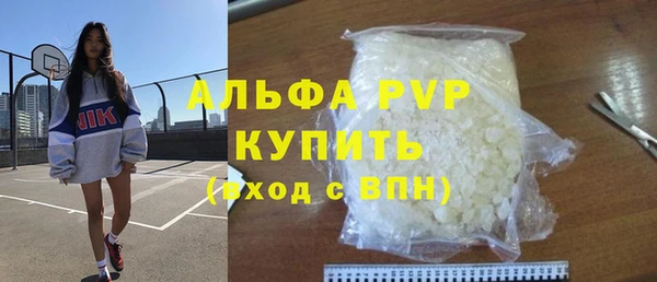 прущая мука Нея