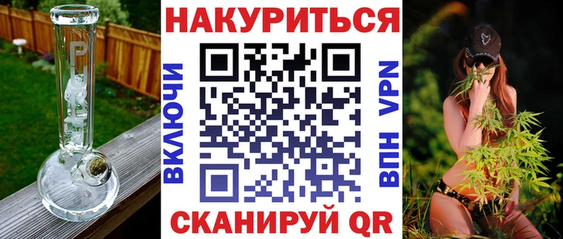 mega ТОР  купить   Мариинск  Конопля VHQ 